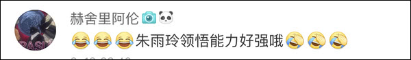 爆笑！遇上日本“靈魂翻譯”，身經(jīng)百戰(zhàn)的國乒高手都懵了